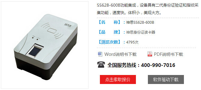 2015123142893985.jpg 2015123142893985.jpg