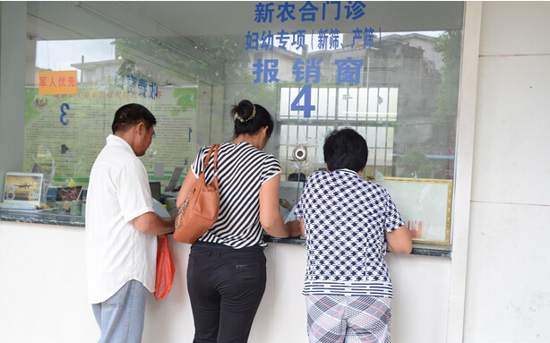 2015081454961353.jpg 2015081454961353.jpg