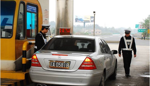 男子使用假證還毒駕，民警一眼識破