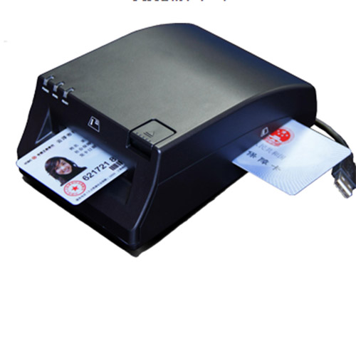 德生TSW-F4社保卡讀寫(xiě)器