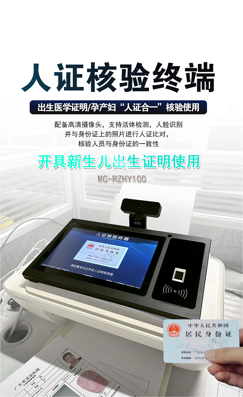 拉頁1.jpg 拉頁1.jpg